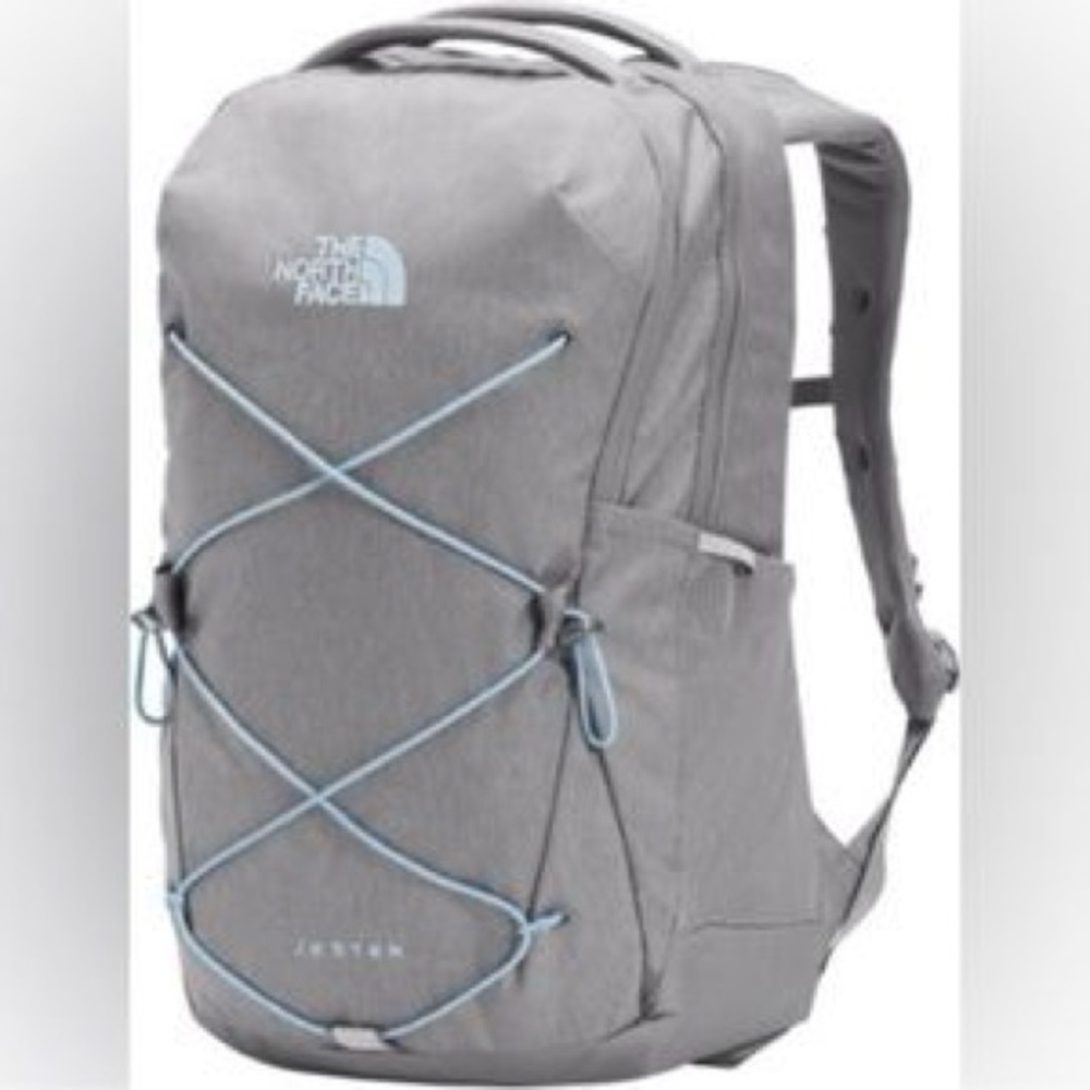 The North Face Light Gray Backpack